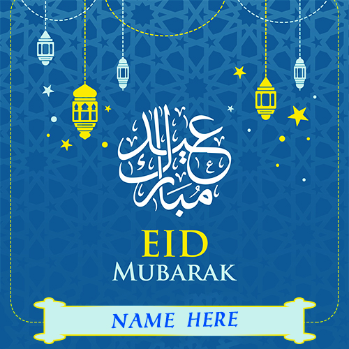 Write Name On Eid mubarak Wishes 2025 In Advance Images